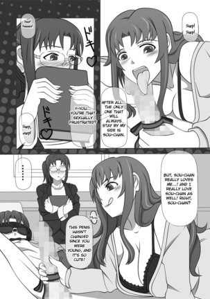 Sakuseieki Machine Soushuuhen Vol. 1 | Automatic Sperming Machine Vol. 1 Page #28