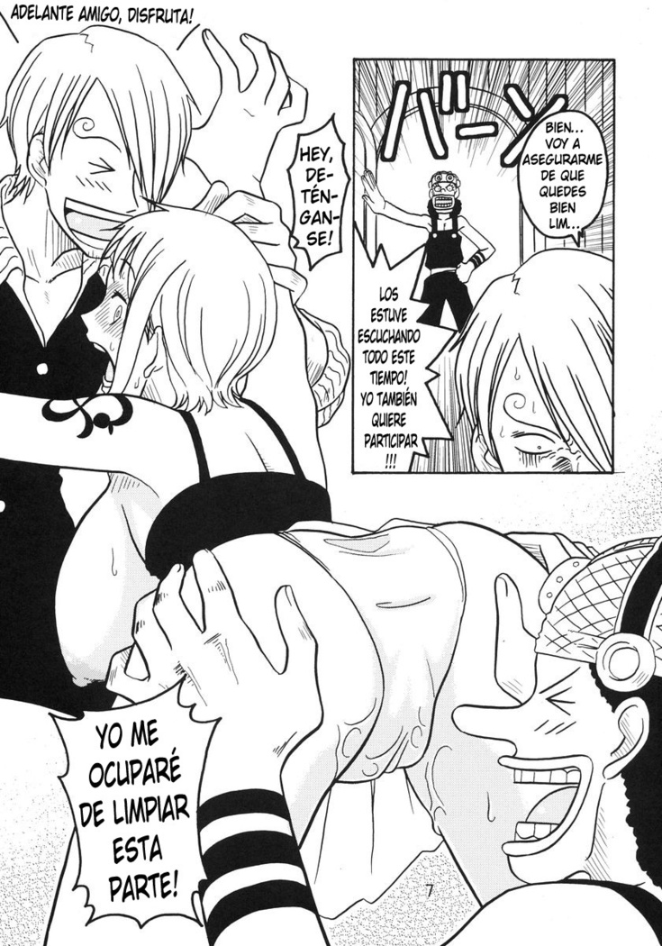 Nami no Koukai Nisshi Special 3