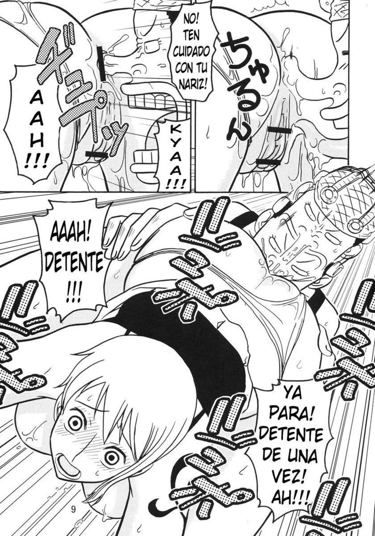 Nami no Koukai Nisshi Special 3