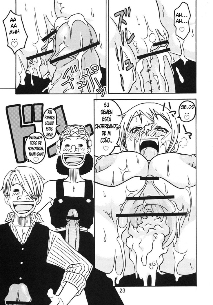 Nami no Koukai Nisshi Special 3
