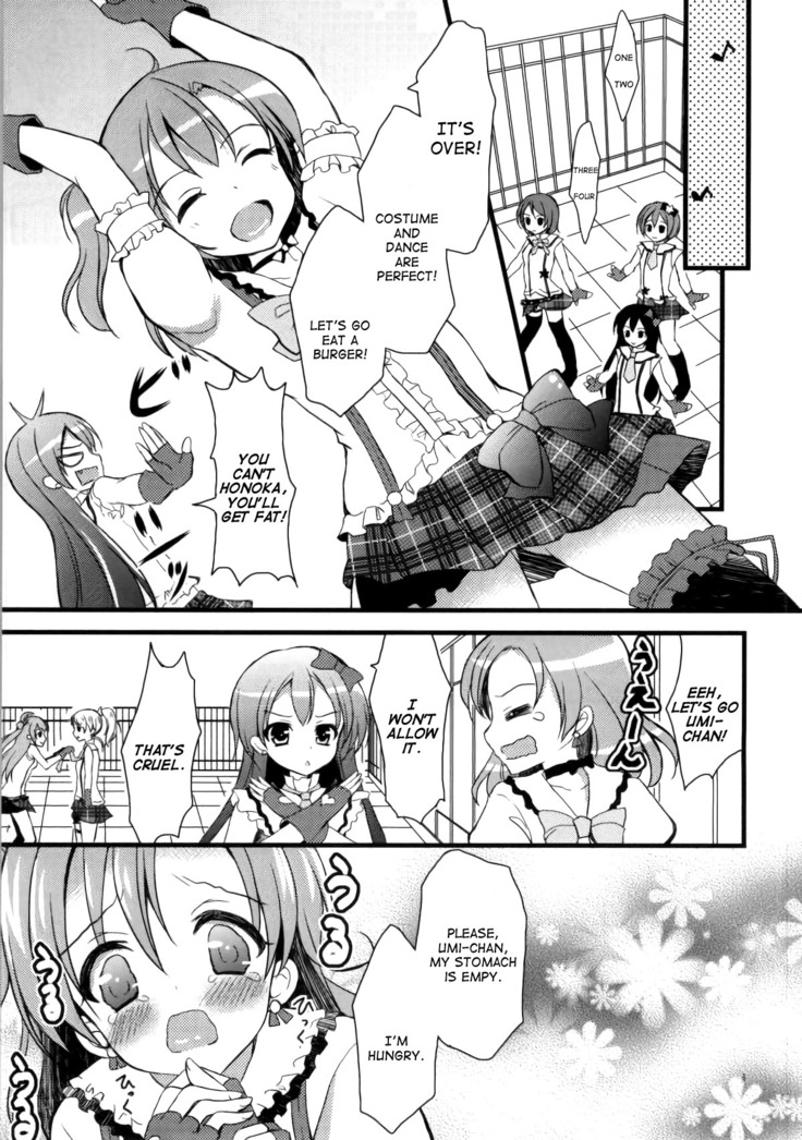 Honoka no Koto o Omoinagara Onanie Shite Itara Fan ni Okasarechatta Umi-chan
