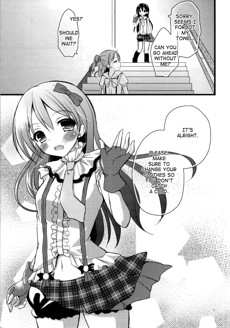 Honoka no Koto o Omoinagara Onanie Shite Itara Fan ni Okasarechatta Umi-chan