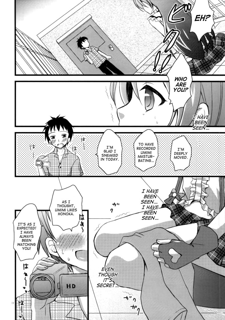 Honoka no Koto o Omoinagara Onanie Shite Itara Fan ni Okasarechatta Umi-chan