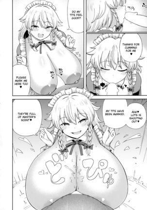 Izayoi Sakuya wa Amayaka Shitai | Izayoi Sakuya Wants to Spoil You Page #19