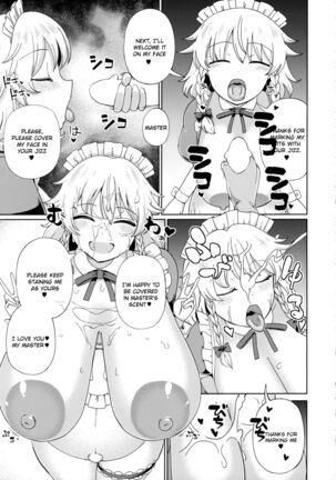 Izayoi Sakuya wa Amayaka Shitai | Izayoi Sakuya Wants to Spoil You Page #20