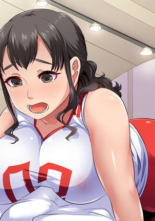 目指せ！オマンピック！～絶対妊娠 膣内出しバレー合宿～ Page #171