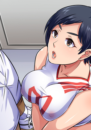 目指せ！オマンピック！～絶対妊娠 膣内出しバレー合宿～ Page #154