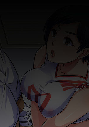 目指せ！オマンピック！～絶対妊娠 膣内出しバレー合宿～ Page #153