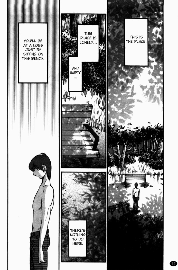 Monokage no Irisu Volume 3 Ch. 17-18