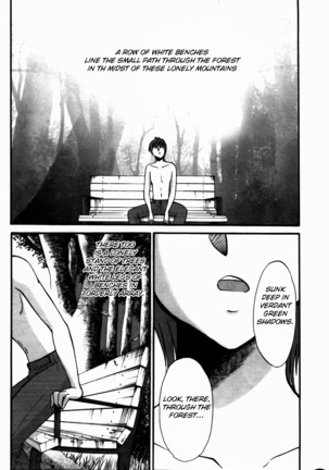 Monokage no Irisu Volume 3 Ch. 17-18