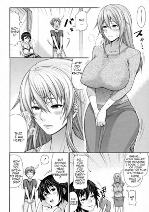 Oba to Shukubo | Aunt and Graceful Mother - Page 10