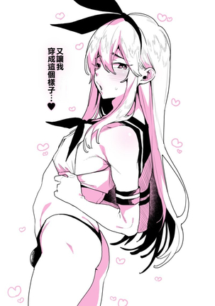 Image 7887195