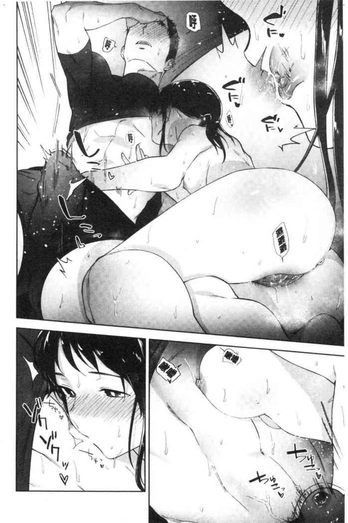 TEENISM | 青春少女主義