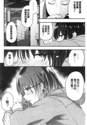 Image 7920431