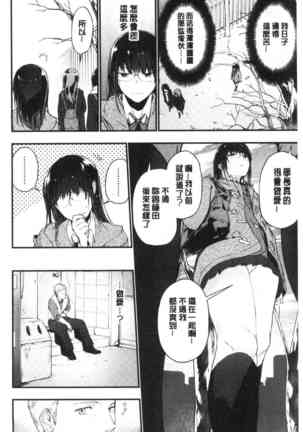 Image 7920426