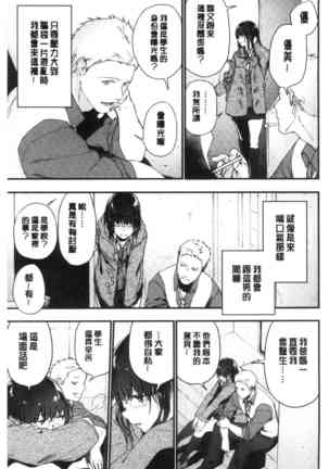 Image 7920430