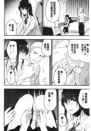 Image 7920429