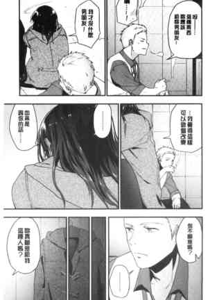 Image 7920432