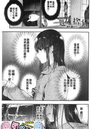 Image 7920428