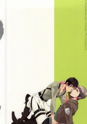 Shitte ka Shirazu ka My Boy Page #33
