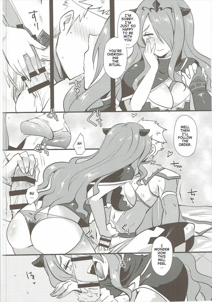 Shikkoku ni Michibikareshi Geppaku wa Koyoi Uruwashiku