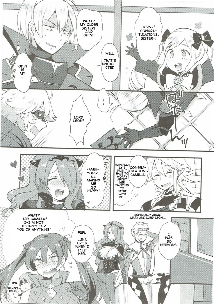 Shikkoku ni Michibikareshi Geppaku wa Koyoi Uruwashiku
