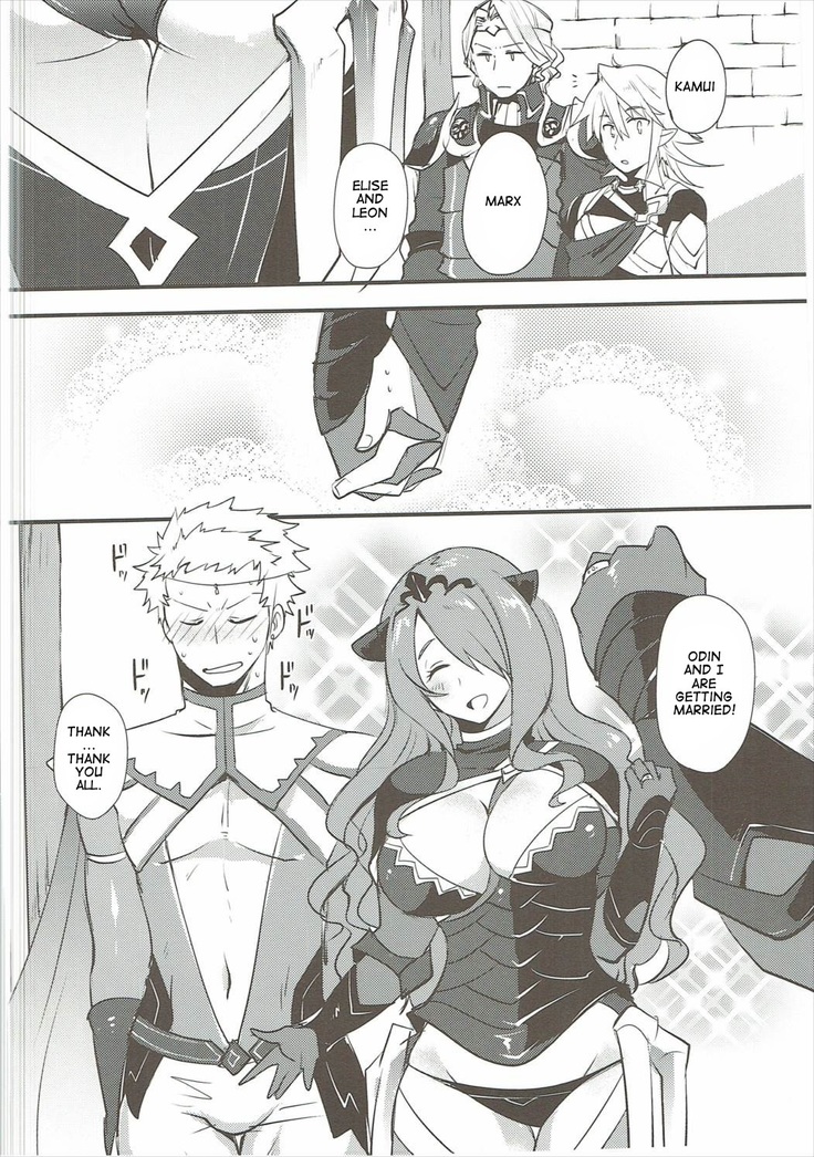 Shikkoku ni Michibikareshi Geppaku wa Koyoi Uruwashiku