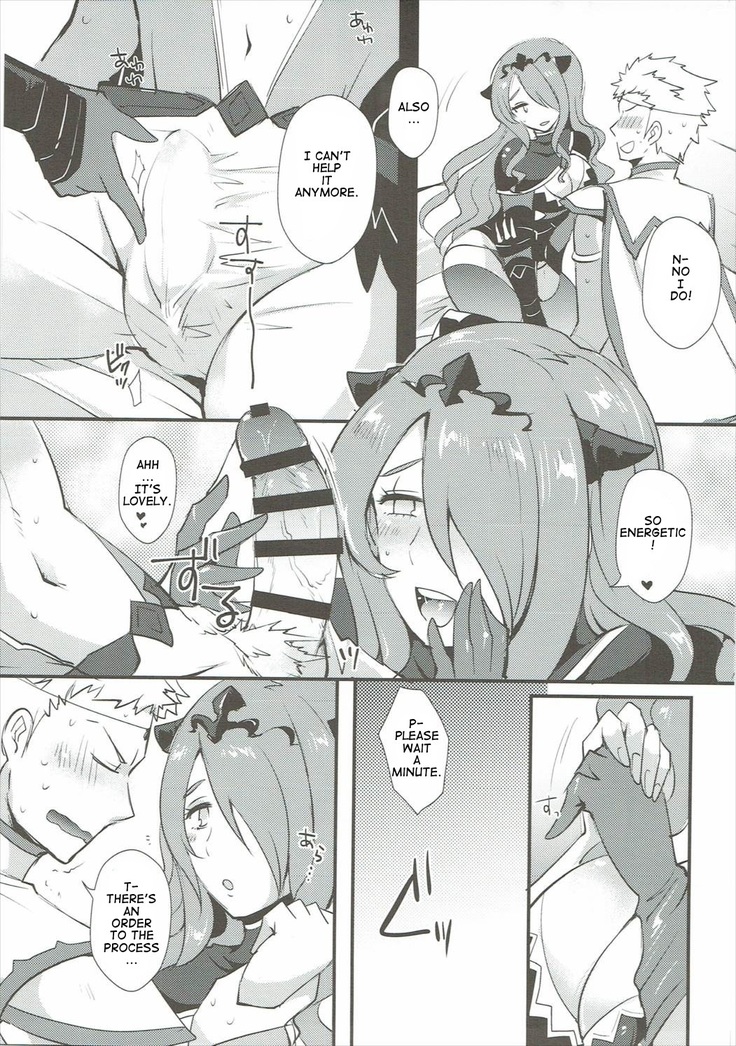 Shikkoku ni Michibikareshi Geppaku wa Koyoi Uruwashiku