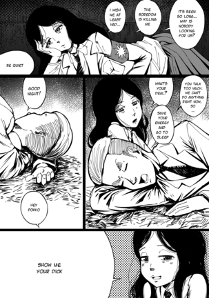 Past time with pieck-chan(English translation)read uploader comment