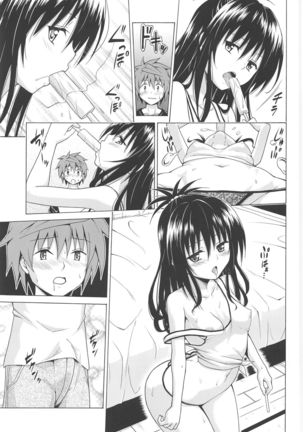 Mezase! Rakuen Keikaku Vol. 7 Page #17
