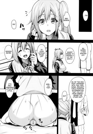 Mai Senpai no Anal Lesson - Page 13