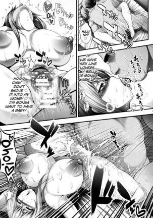 Misaki Fight G Page #22