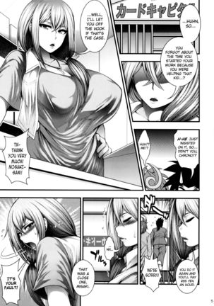 Misaki Fight G Page #4