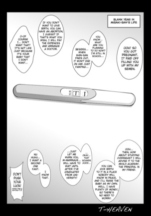Misaki Fight G Page #30