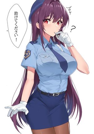 Police Scathach