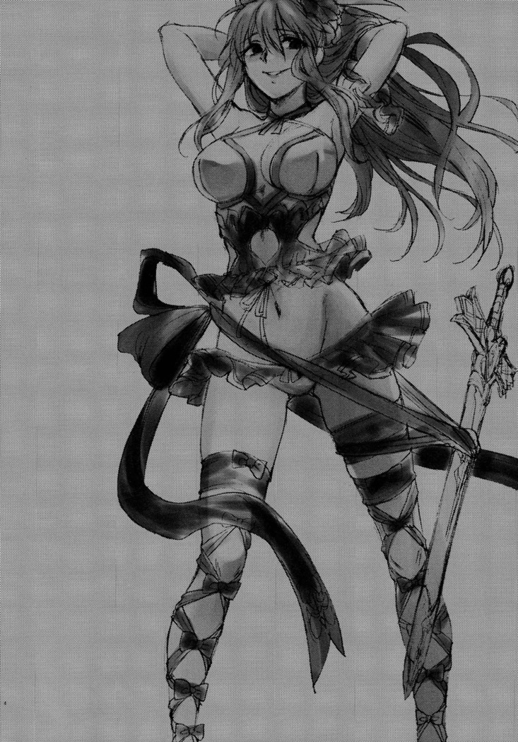 Yousei-tachi no Itazura
