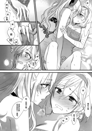 Image 7084194