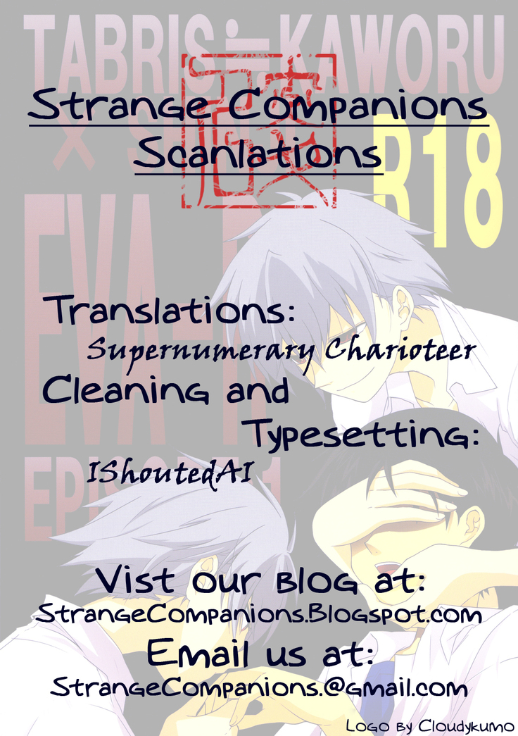 (C81) [offaria (Nao Hiren)] Eva-R Episode: 1 (Neon Genesis Evangelion) [English] ==Strange Companions==