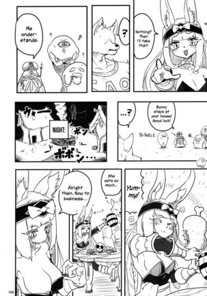 Vorpal bunny shutsugen!! | The arrival of the Vorpal Bunny!! - Page 2