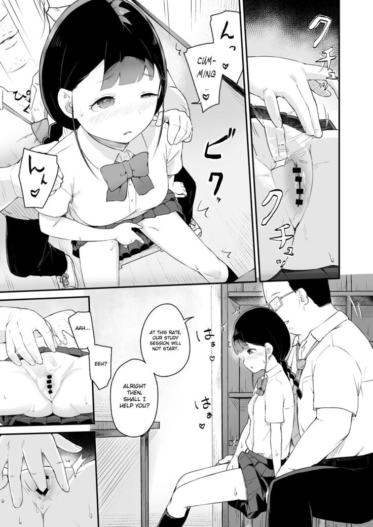 Debaucherous Hypnosis ~ Proud Student ~