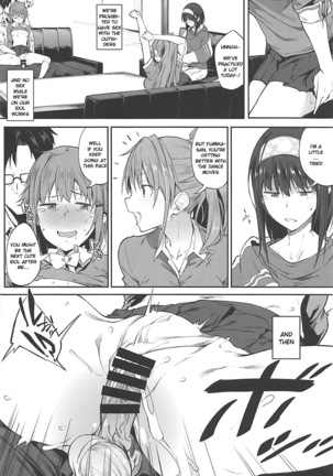 Seikoushou ga Mitomerareteimasu Page #5