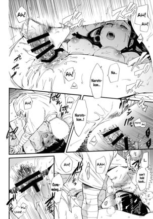 Yome ga ￮￮ ni Narimashite Page #87