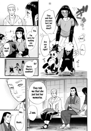 Yome ga ￮￮ ni Narimashite - Page 20