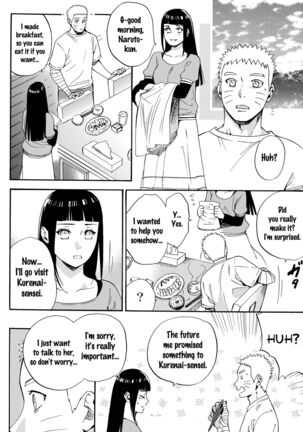 Yome ga ￮￮ ni Narimashite Page #39