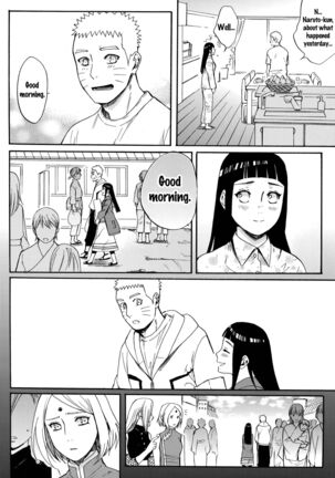 Yome ga ￮￮ ni Narimashite Page #33