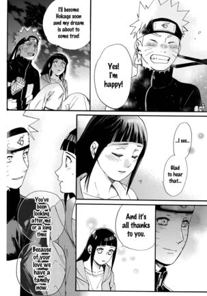 Yome ga ￮￮ ni Narimashite Page #27
