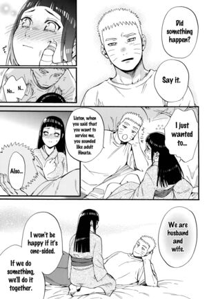 Yome ga ￮￮ ni Narimashite Page #50