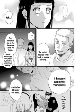 Yome ga ￮￮ ni Narimashite Page #54