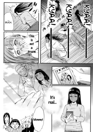 Yome ga ￮￮ ni Narimashite Page #19