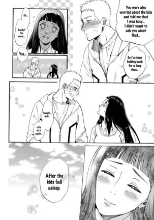 Yome ga ￮￮ ni Narimashite Page #107